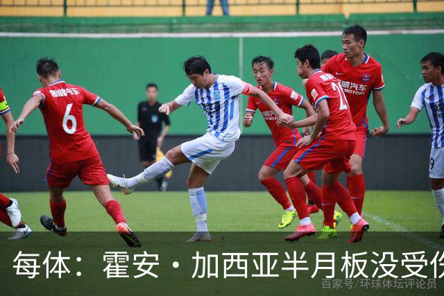 每体：霍安·加西亚半月板没受伤，巴萨不排除出战塞维利亚可能性